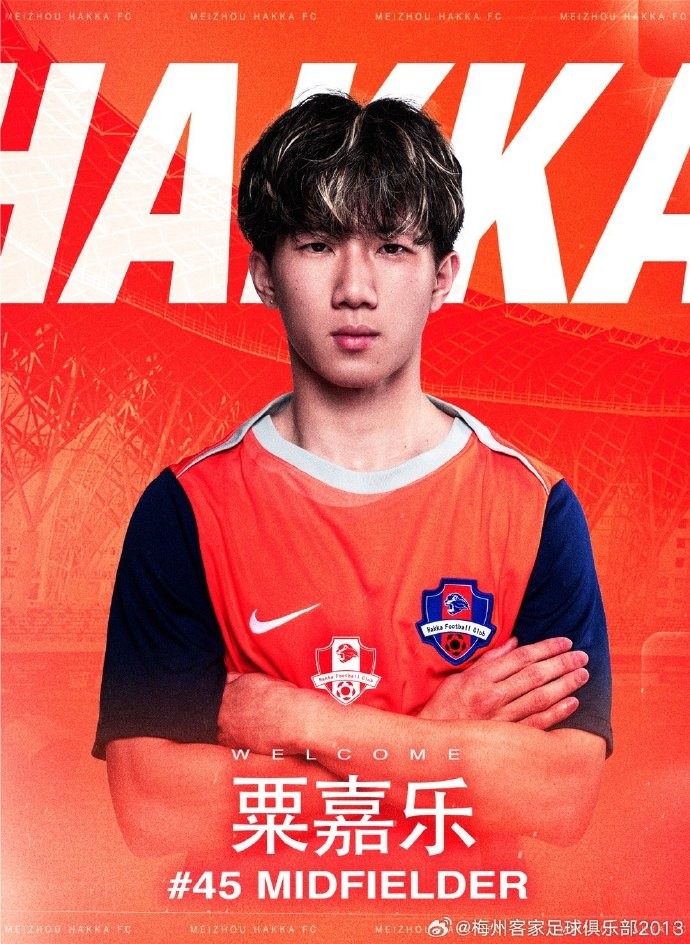 杨云博